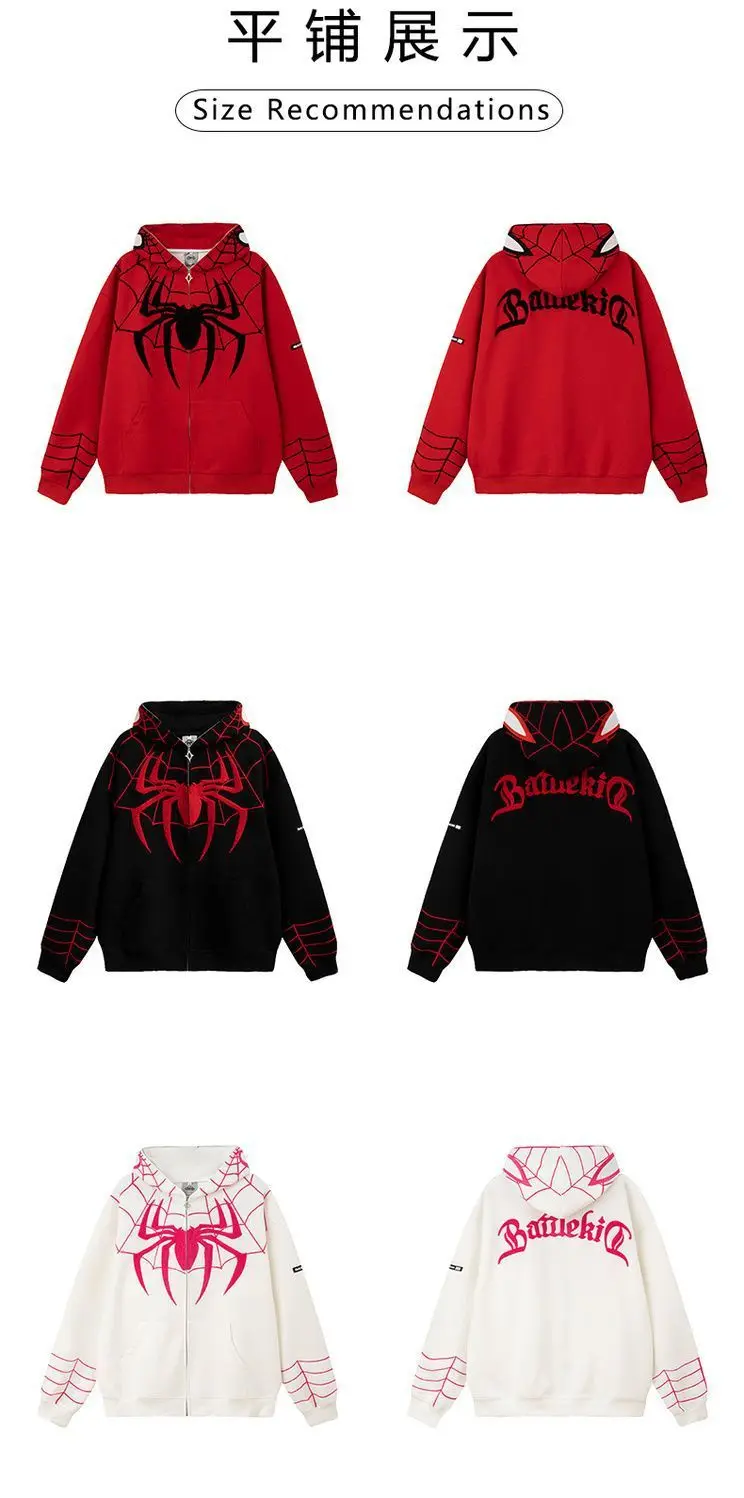 Moletons Spider - Imagem 18